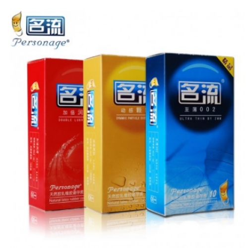 名流 精品系列避孕套 中号 10只装