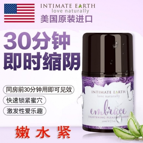 Intimate Earth 蒂美缩紧私处润滑啫喱30ml
