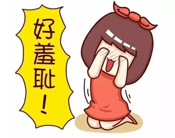男下女上姿势有什么技巧好羞耻 男下女上姿势有什么技巧好羞耻